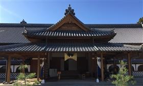 佐賀城本丸歴史館　正月の御玄関