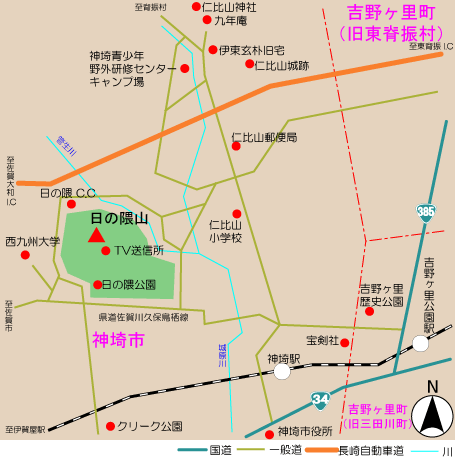 日の隈山(生活環境保全林)アクセス図