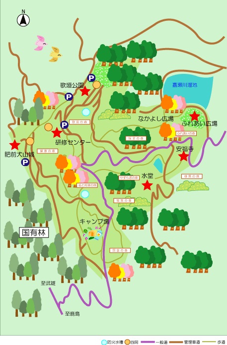 杵島山生活環境保全林イメージ図