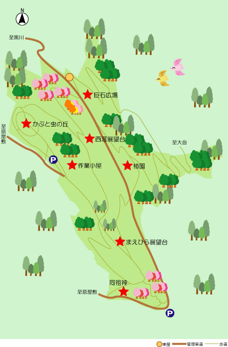 大野岳生活環境保全林イメージ図