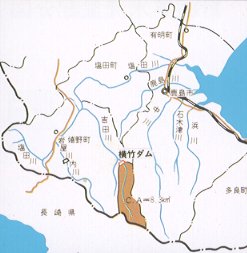 横竹ダム河川図