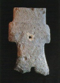 西原古墳出土石製表飾遺物