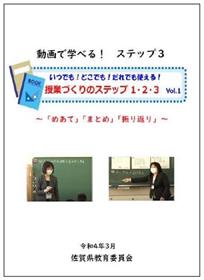 動画DVD