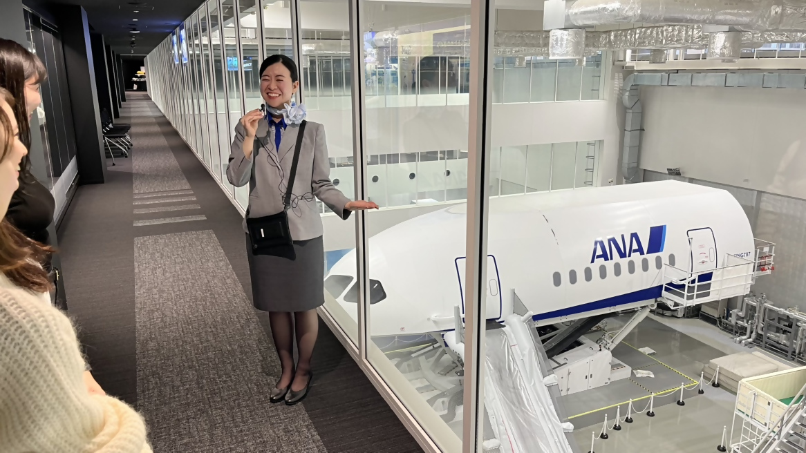 機体案内画像