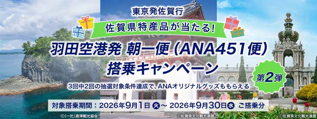 う