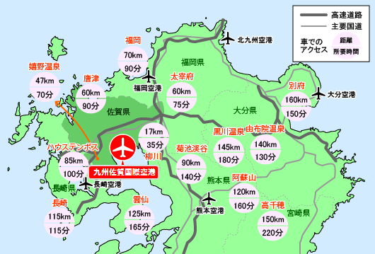 北部九州主要エリアマップ