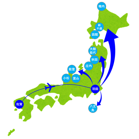 日本地図