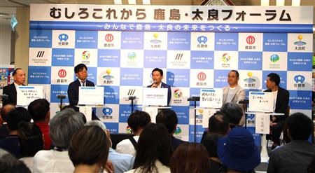 山口知事と事業者のトークセッション