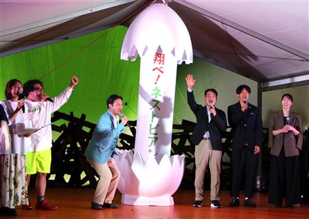 知事と豊田さん、新鍋さんなどネストピアンと呼ぶ様子