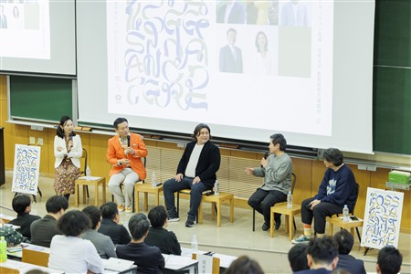 デザインについて熱く語り合う知事とゲストのみなさん