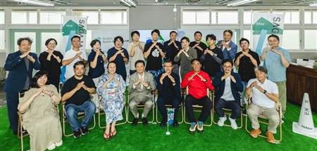 山の博覧会実行委員メンバーとの集合写真
