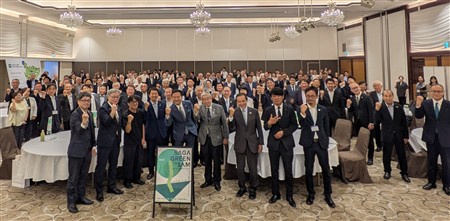 緑化フェア総会での集合写真