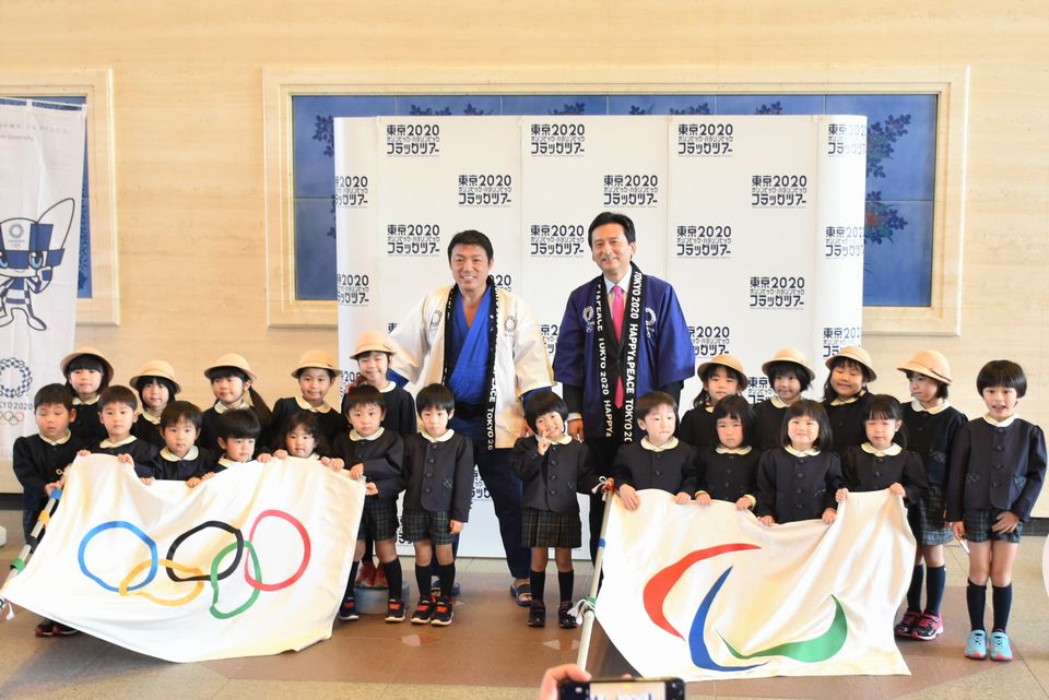 東京2020オリンピック・パラリンピック フラッグツアーが開催！①
