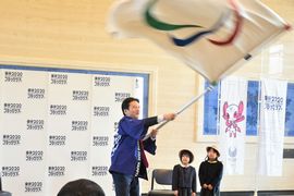 東京2020オリンピック・パラリンピック フラッグツアーが開催！③