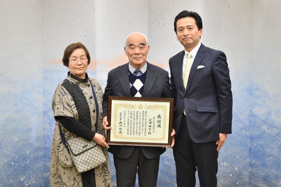 　十五代中里茂右ヱ門　辻田輝幸さん①