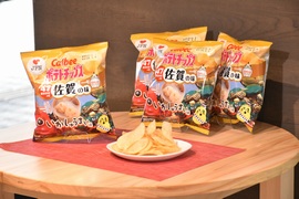 カルビー「ご当地ポテチ」佐賀の味　第3弾「いかしゅうまい味」発売決定！③