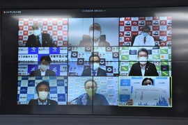 九州地方知事会臨時WEB会議 / 知事室TOP / 佐賀県