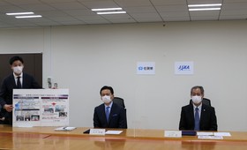 JAXA と連携協定を締結しました