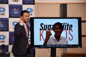 マラソン元日本代表 大迫傑氏と山口知事がオンライントークを行いました。