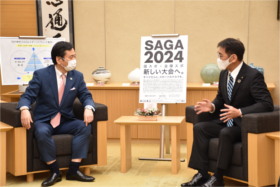 SAGA2024 企業協賛に関する感謝状贈呈式を行いました。