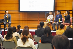 「「さがを深く知る大交流会“サガシル”」が行われました。