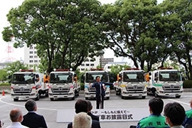 排水ポンプ車のお披露目式を行いました。