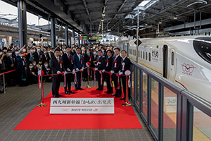 西九州新幹線開業記念式典・「ふたつ星4047」出発式・「イロトリドリの魅力発信フェス」に出席しました。