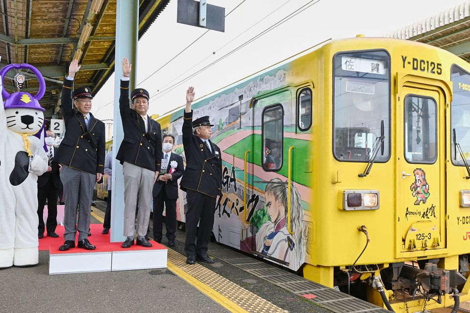 ロマンシング佐賀列車　出発式に出席しました。