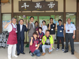 道の駅鹿島、鹿島市の皆さんと