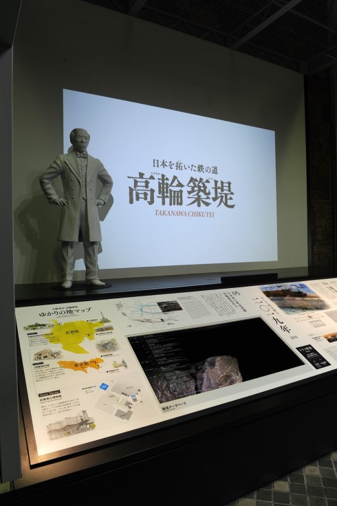 佐賀県立博物館の画像