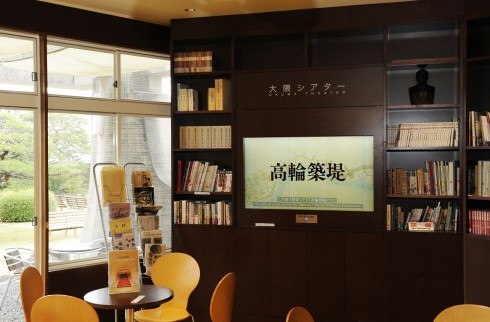 大隈重信記念館内部