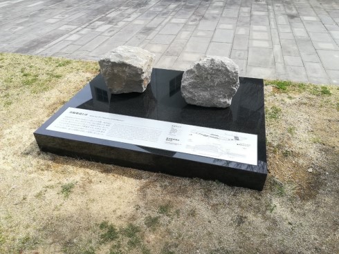 早稲田佐賀中学校・高等学校展示図