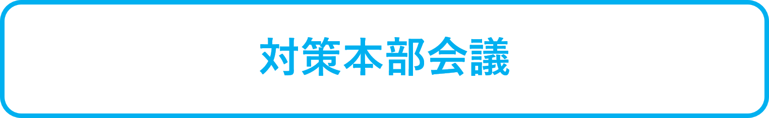 県 最新 佐賀 情報 コロナ