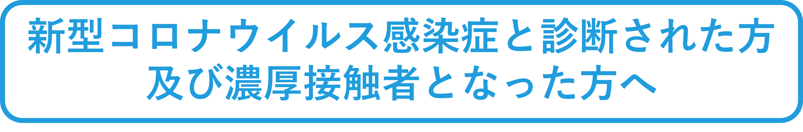 佐賀県