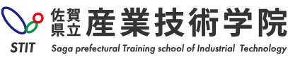 佐賀県立産業技術学院