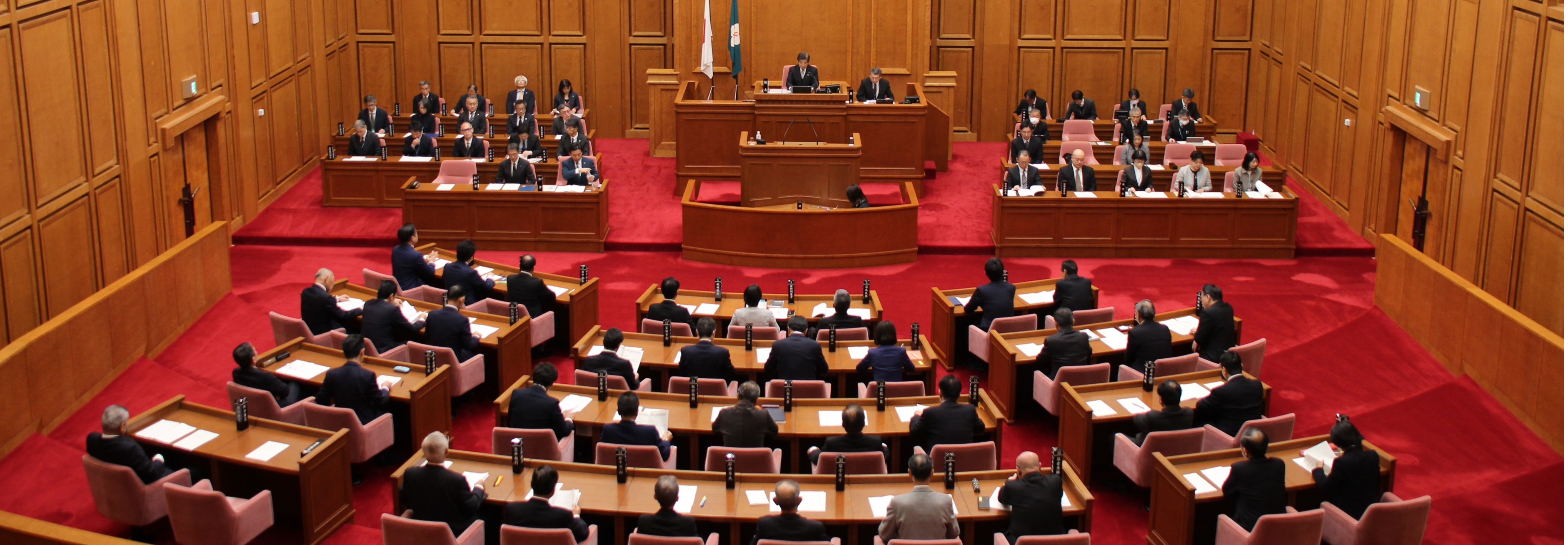 議場写真