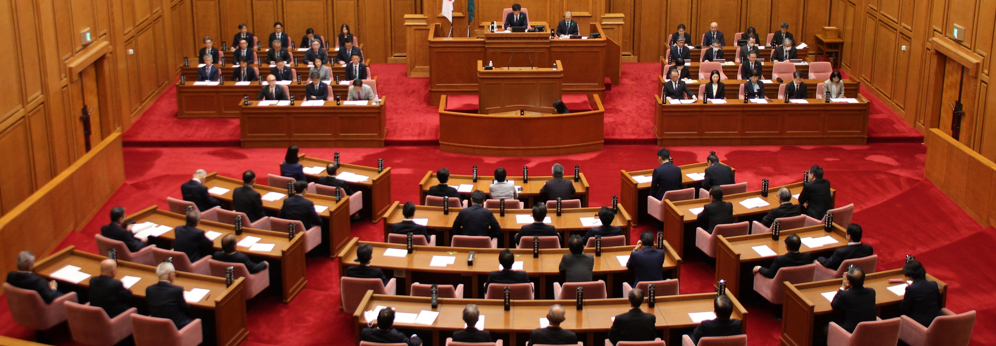 議場写真
