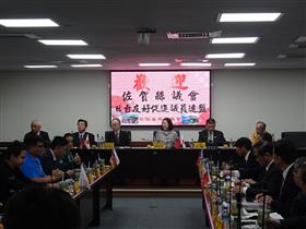 台南市議会（ステージ）