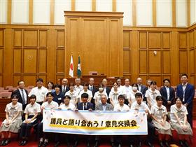 集合写真