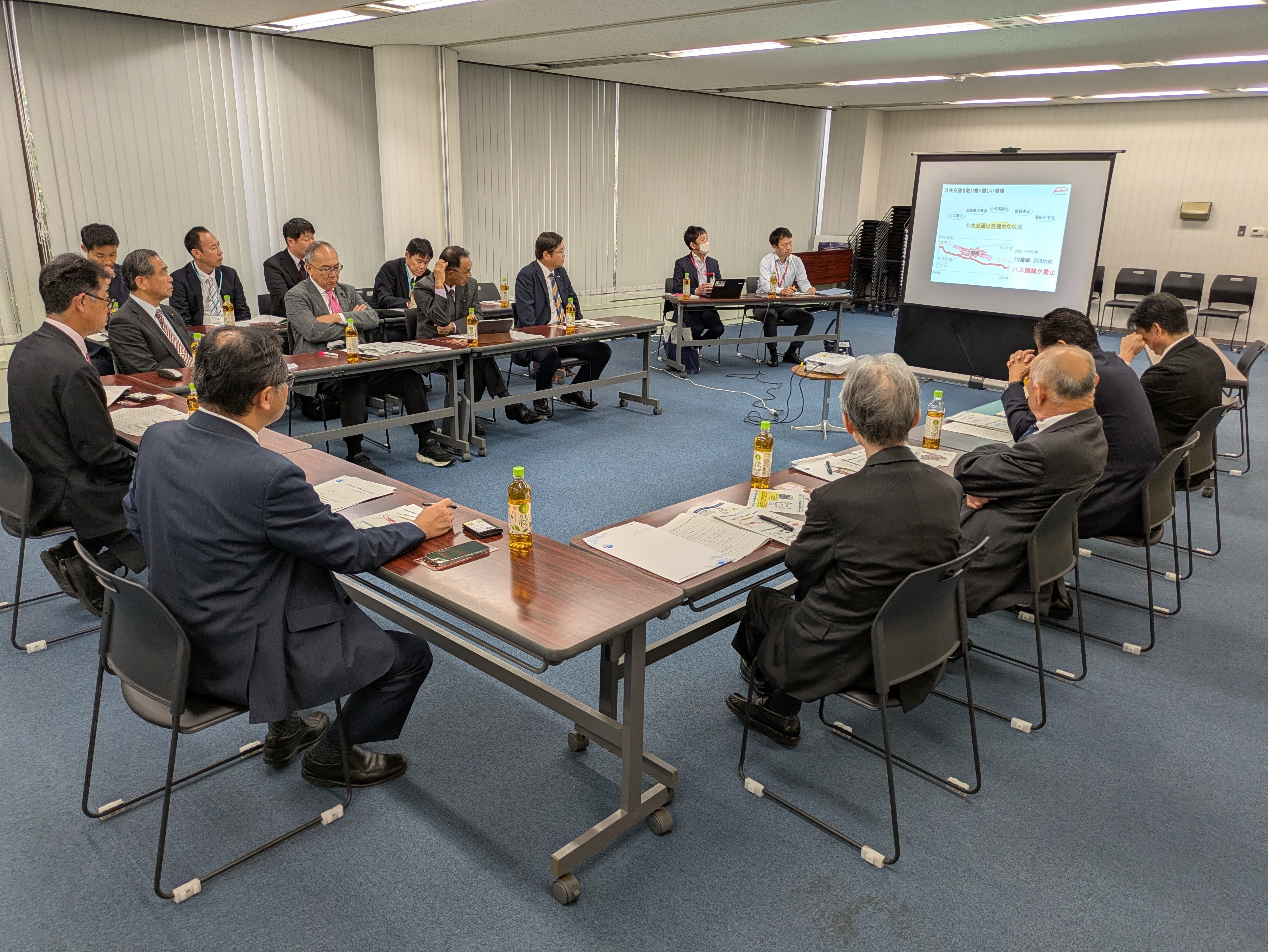 (2)おでかけ交通事業