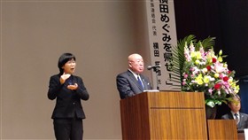 石倉会長挨拶