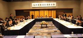 九州各県議長会議全体図