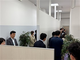 さが出会いサポートセンター