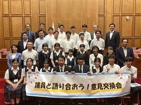 記念撮影