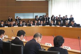 会議会場