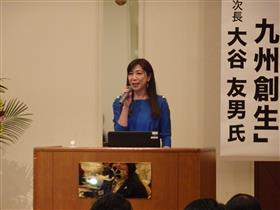株式会社成美 岩切氏