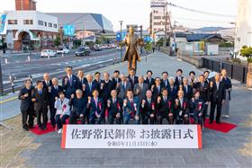 全体集合写真