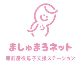 ましゅまろネットのロゴ