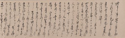 (2)岩倉具視書簡（部分）_19182_marked_26792_marked