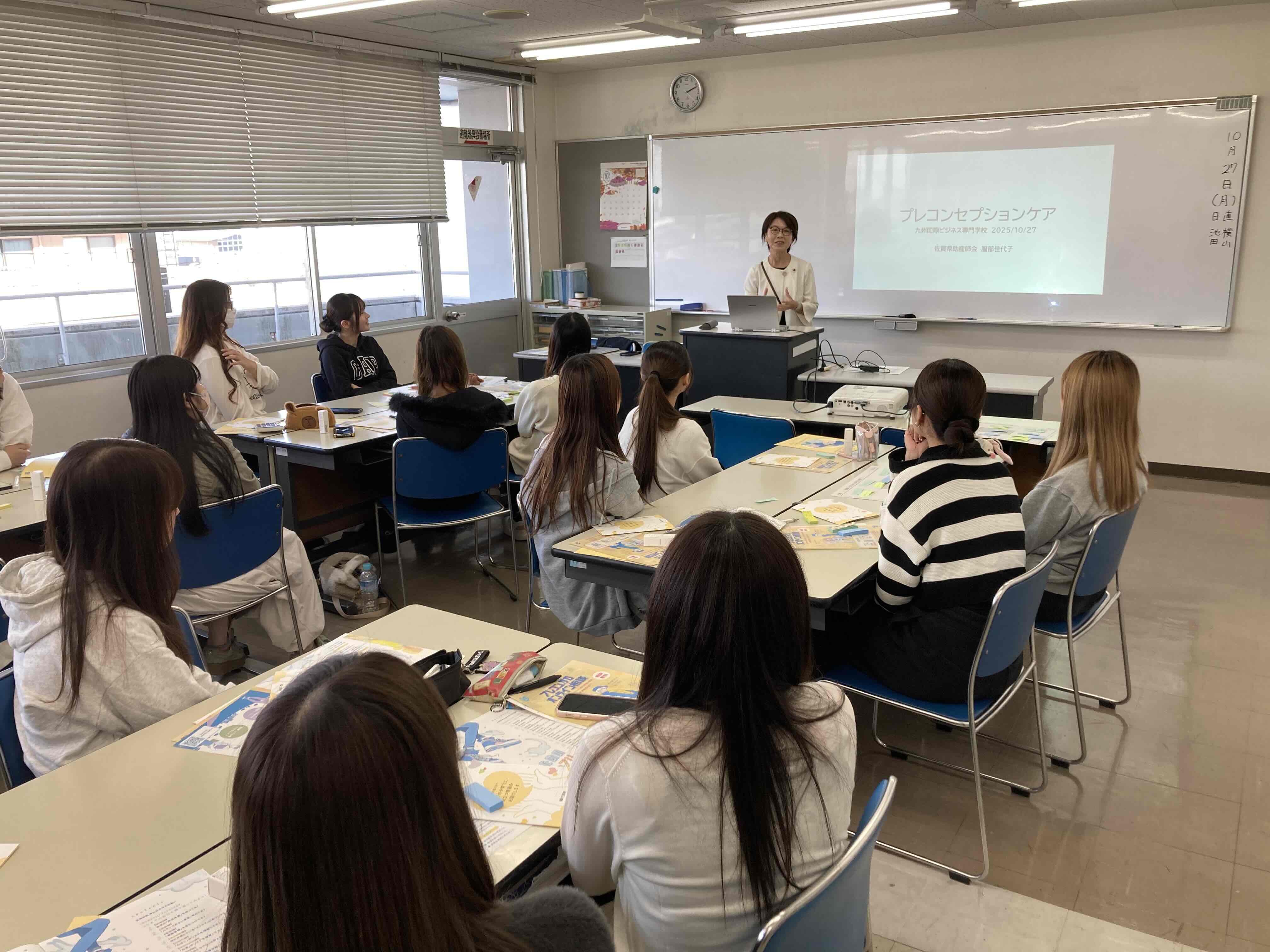 服部助産師による講義